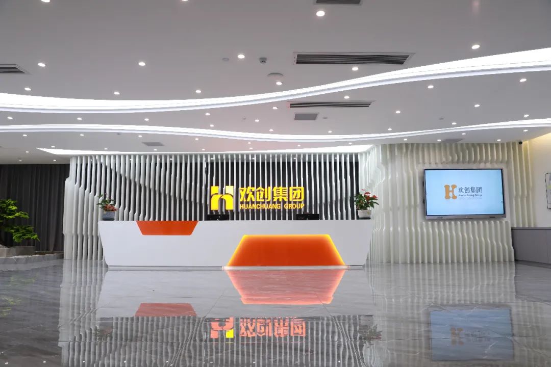 ly(中国)集团-一站式的人·财解决方案服务商