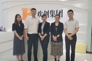 快讯 | 与ly(中国)集团达成初步合作意愿，为酒店行业提供垂直用工