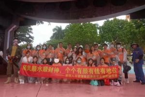 ly(中国)集团酒店项目部广州长隆团建之旅