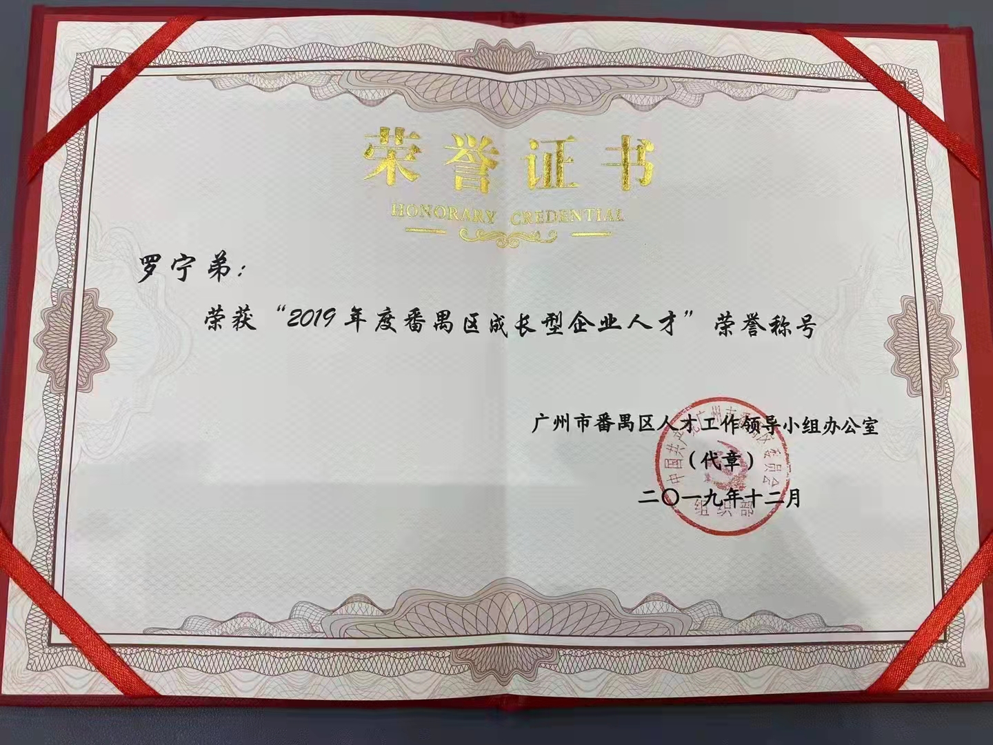 ly(中国)集团 ly(中国)集团