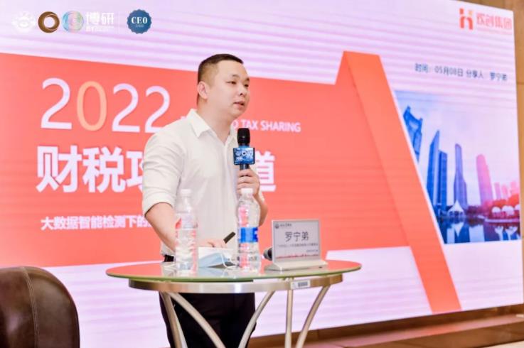 ly(中国)集团 ly(中国)集团