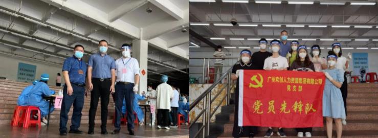 ly(中国)集团 ly(中国)集团