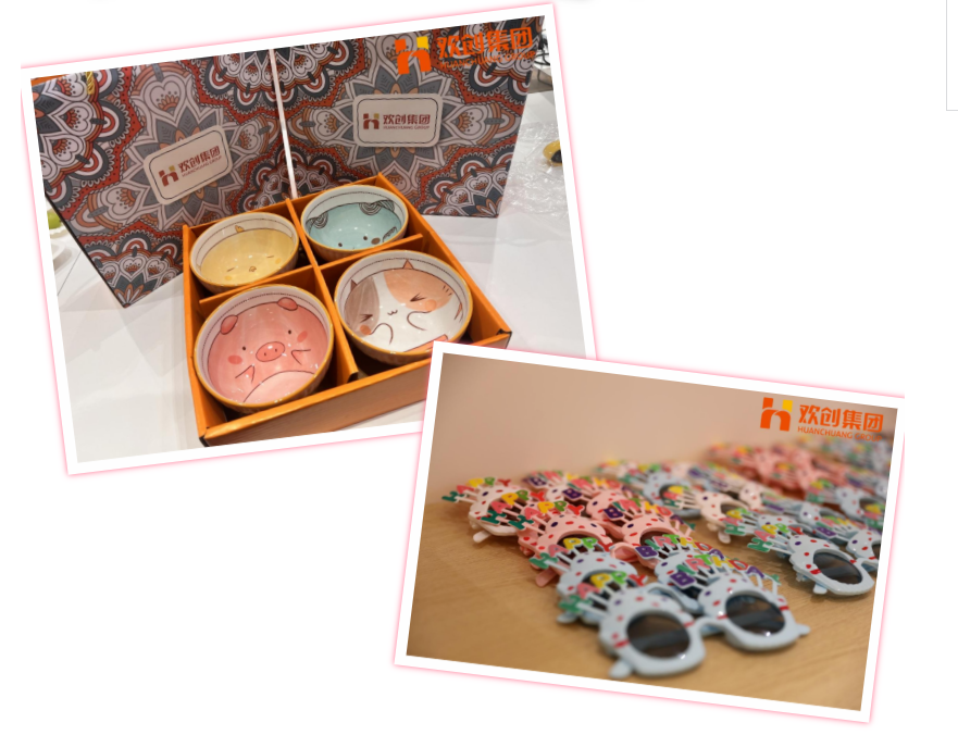 ly(中国)集团 ly(中国)集团