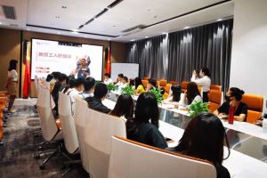 筑知识长城，兴企业效益--记ly(中国)集团6月新员工培训会