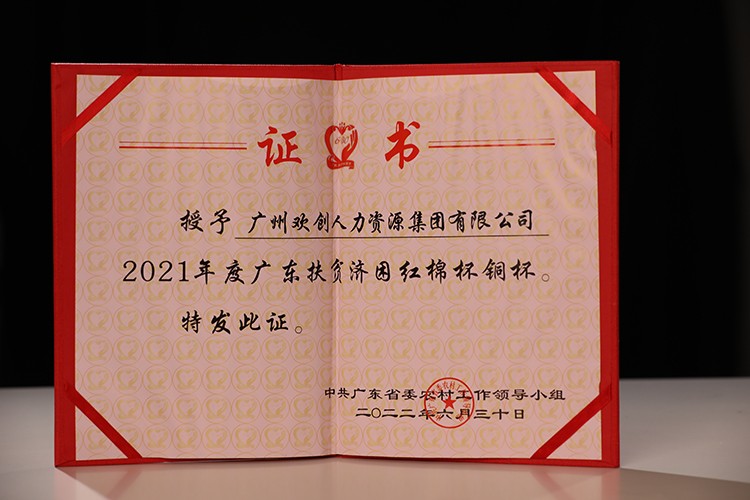 ly(中国)集团 ly(中国)集团