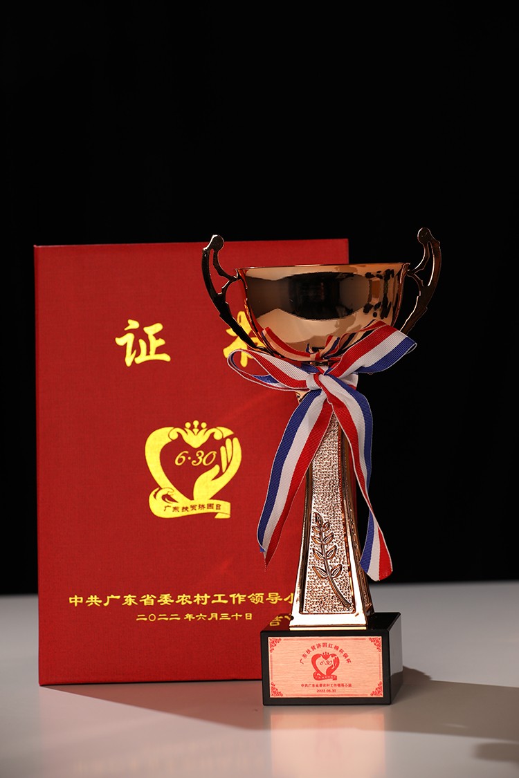 ly(中国)集团 ly(中国)集团