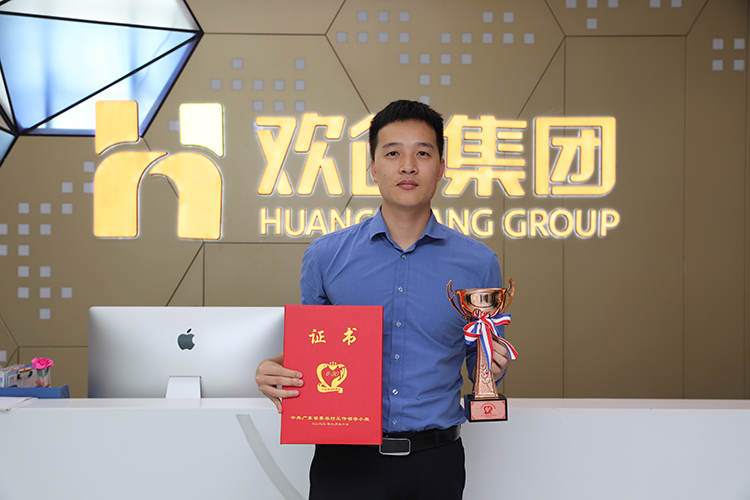 ly(中国)集团 ly(中国)集团