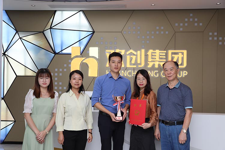 ly(中国)集团 ly(中国)集团