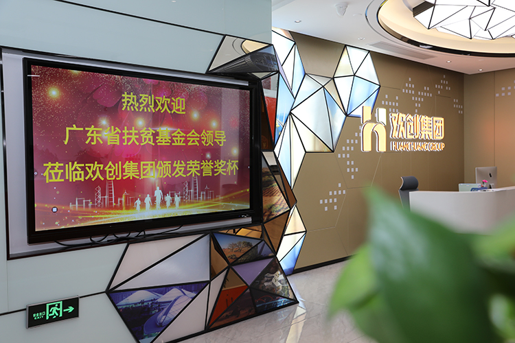 ly(中国)集团 ly(中国)集团