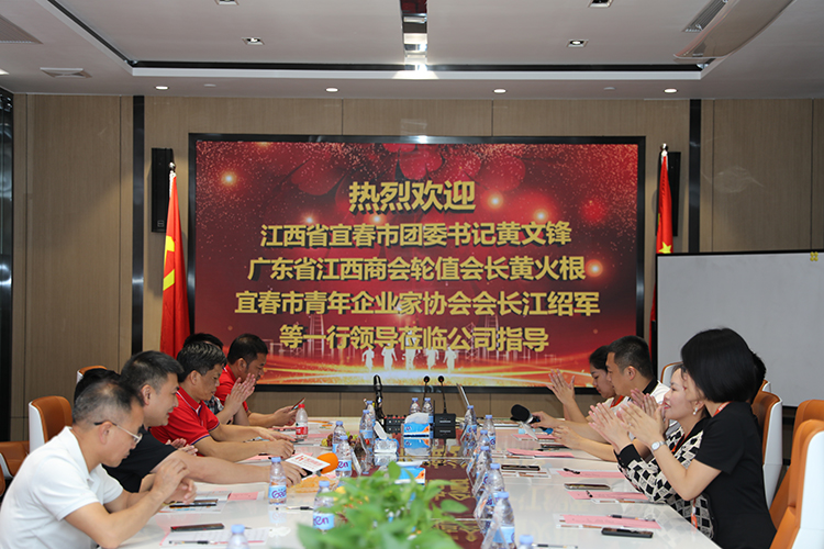 ly(中国)人力集团