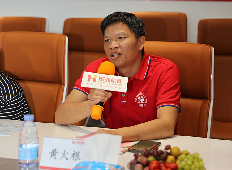 ly(中国)人力集团