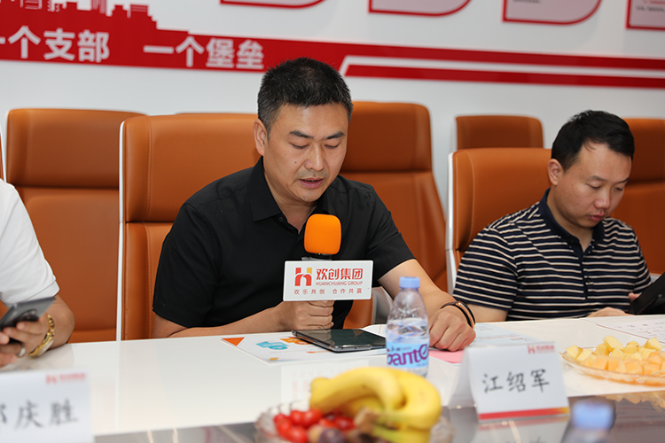 ly(中国)人力集团