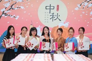 情暖中秋 爱在ly(中国)｜ly(中国)集团发中秋福利啦