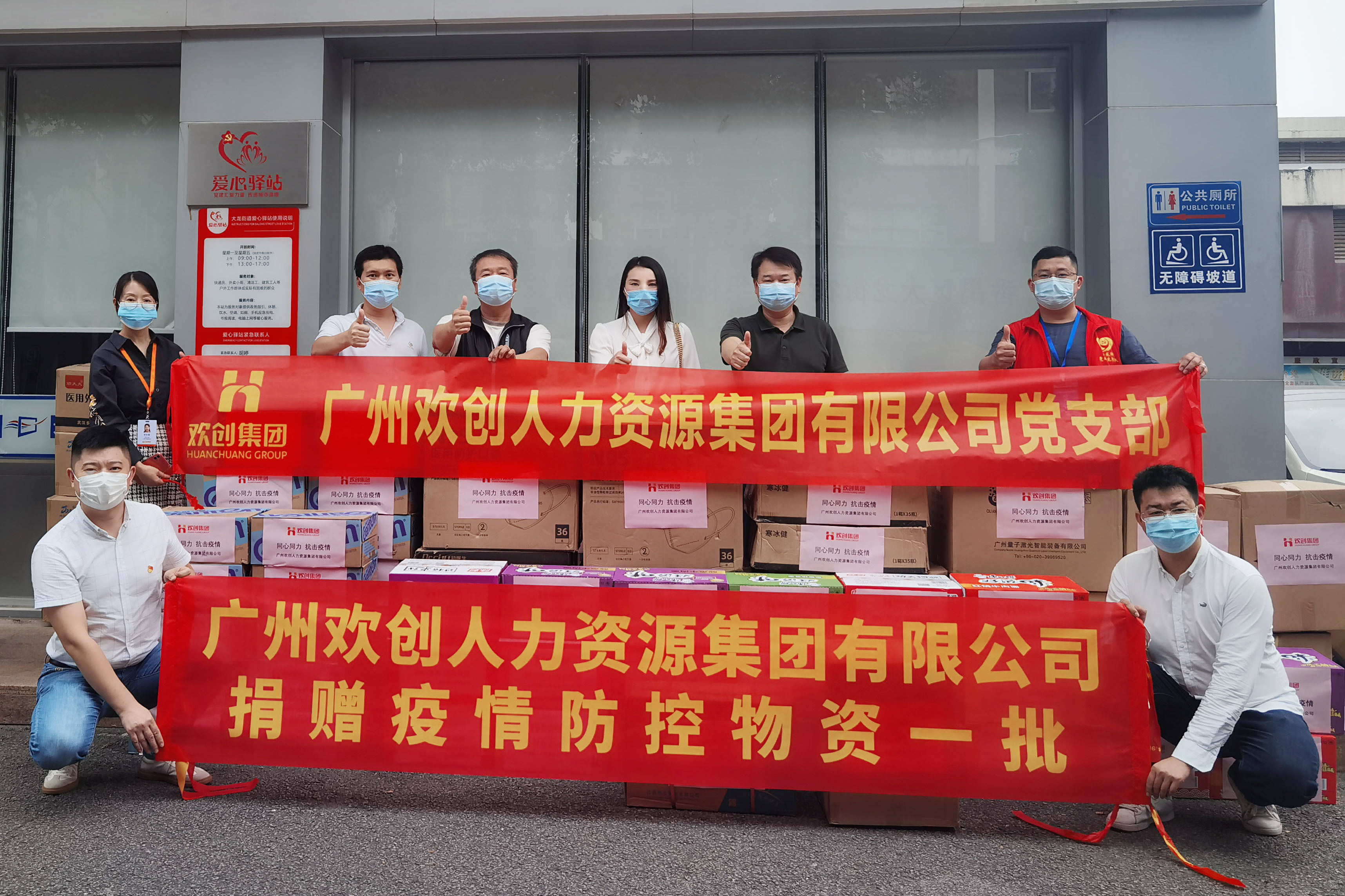 ly(中国)集团 ly(中国)集团