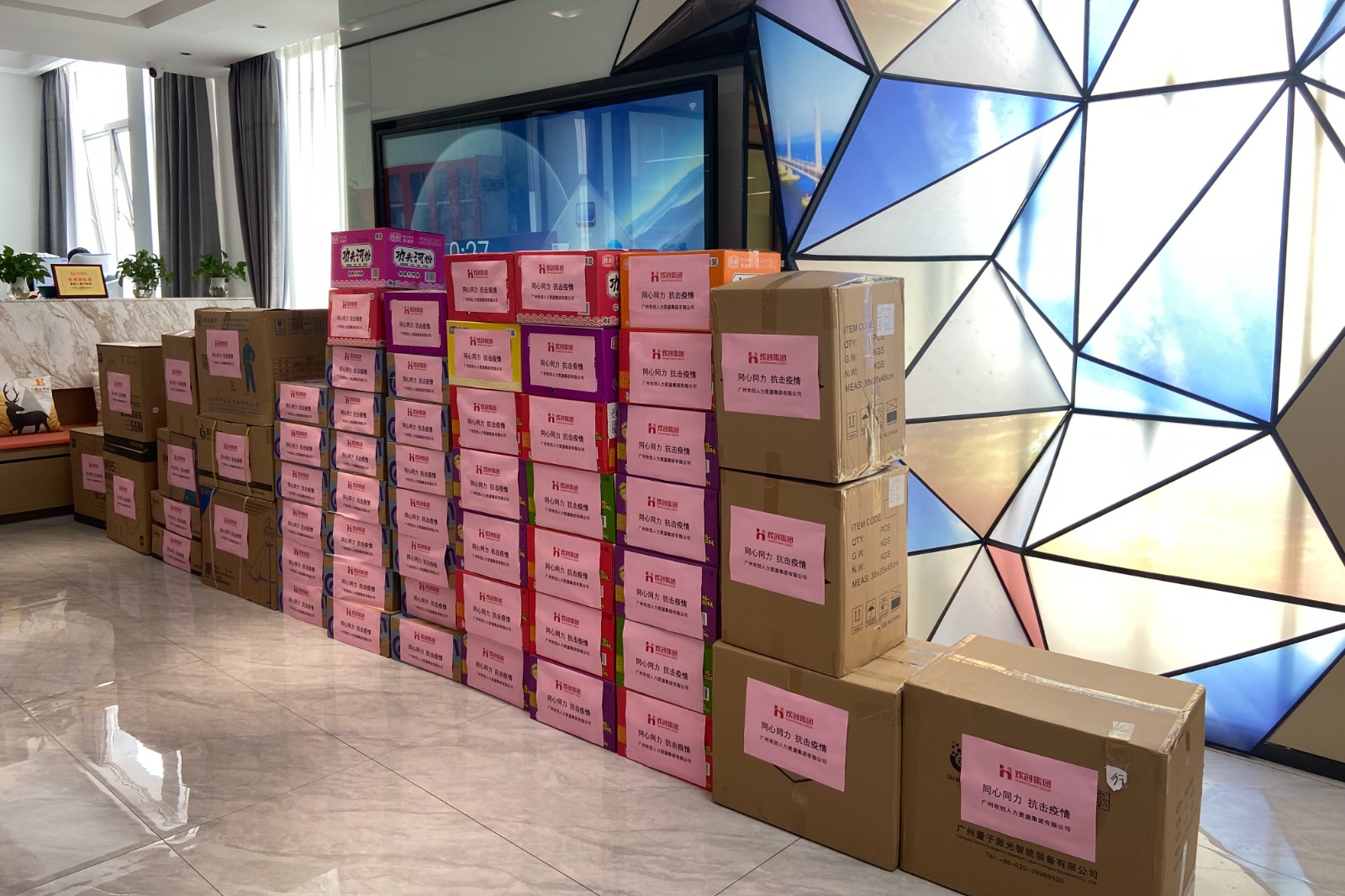 ly(中国)集团 ly(中国)集团