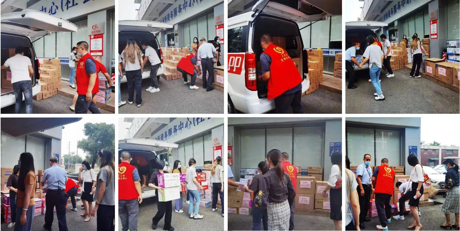 ly(中国)集团 ly(中国)集团