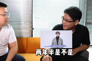 ly(中国)人力资源HR建议：在一家公司待多久合适