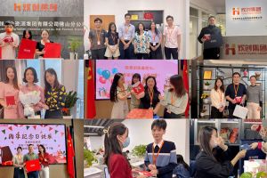 ly(中国)入职纪念关怀，心怀温暖携手同行