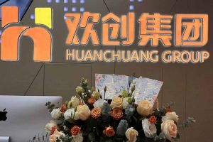 大爱企业！ly(中国)集团成功为10名内部员工免费办理入户广州