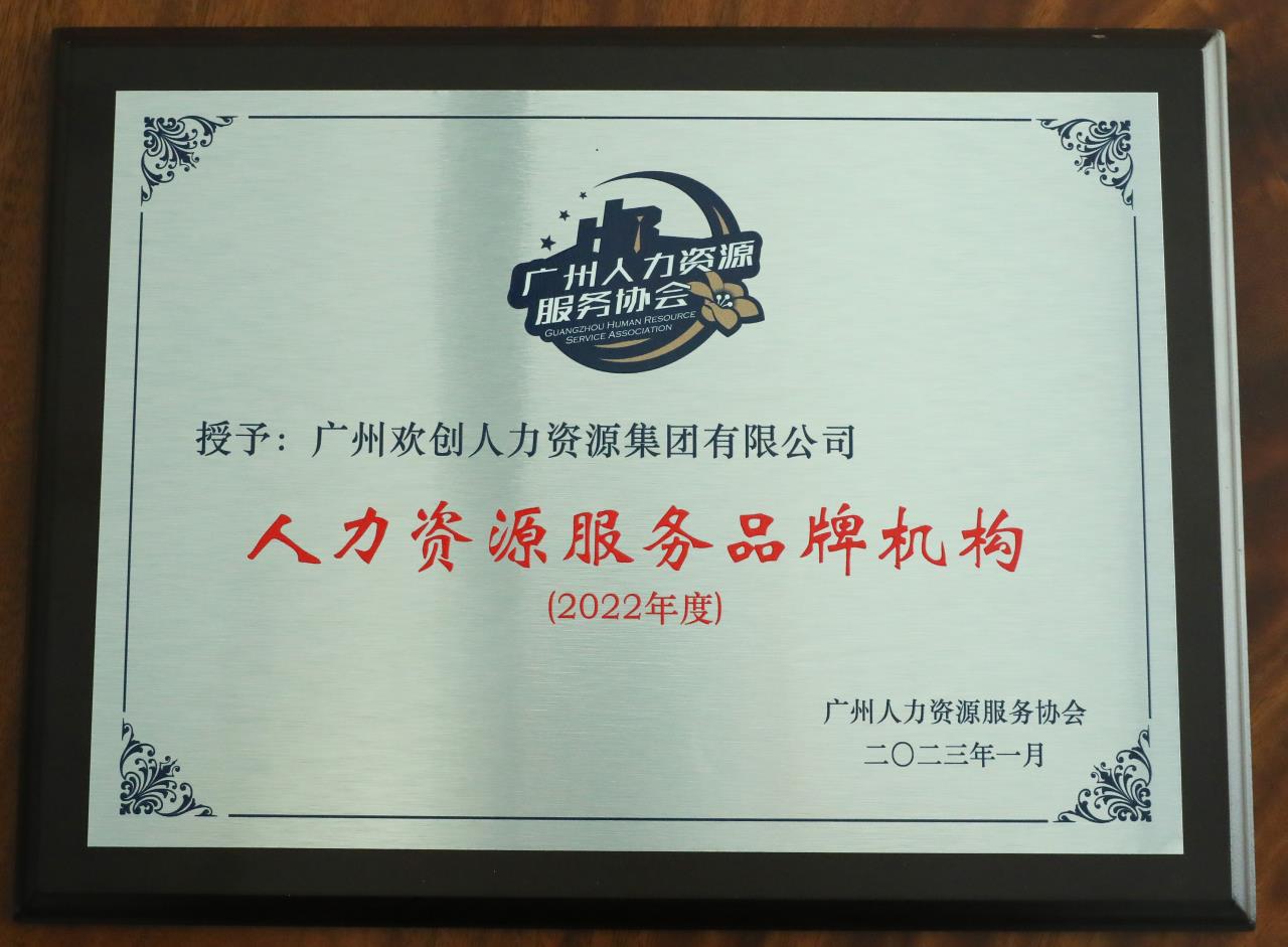 ly(中国)集团 ly(中国)集团