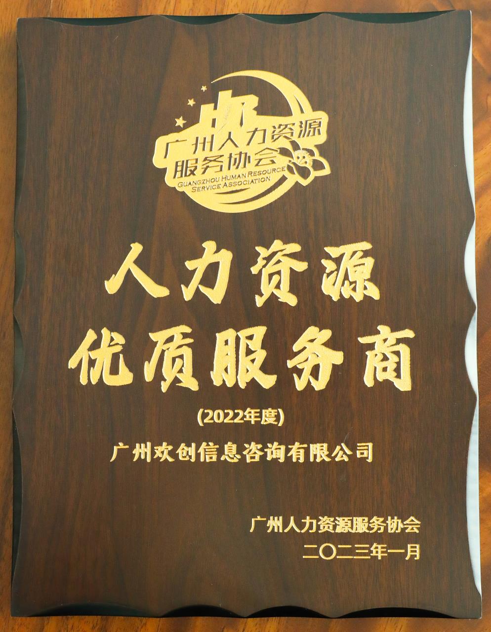 ly(中国)集团 ly(中国)集团