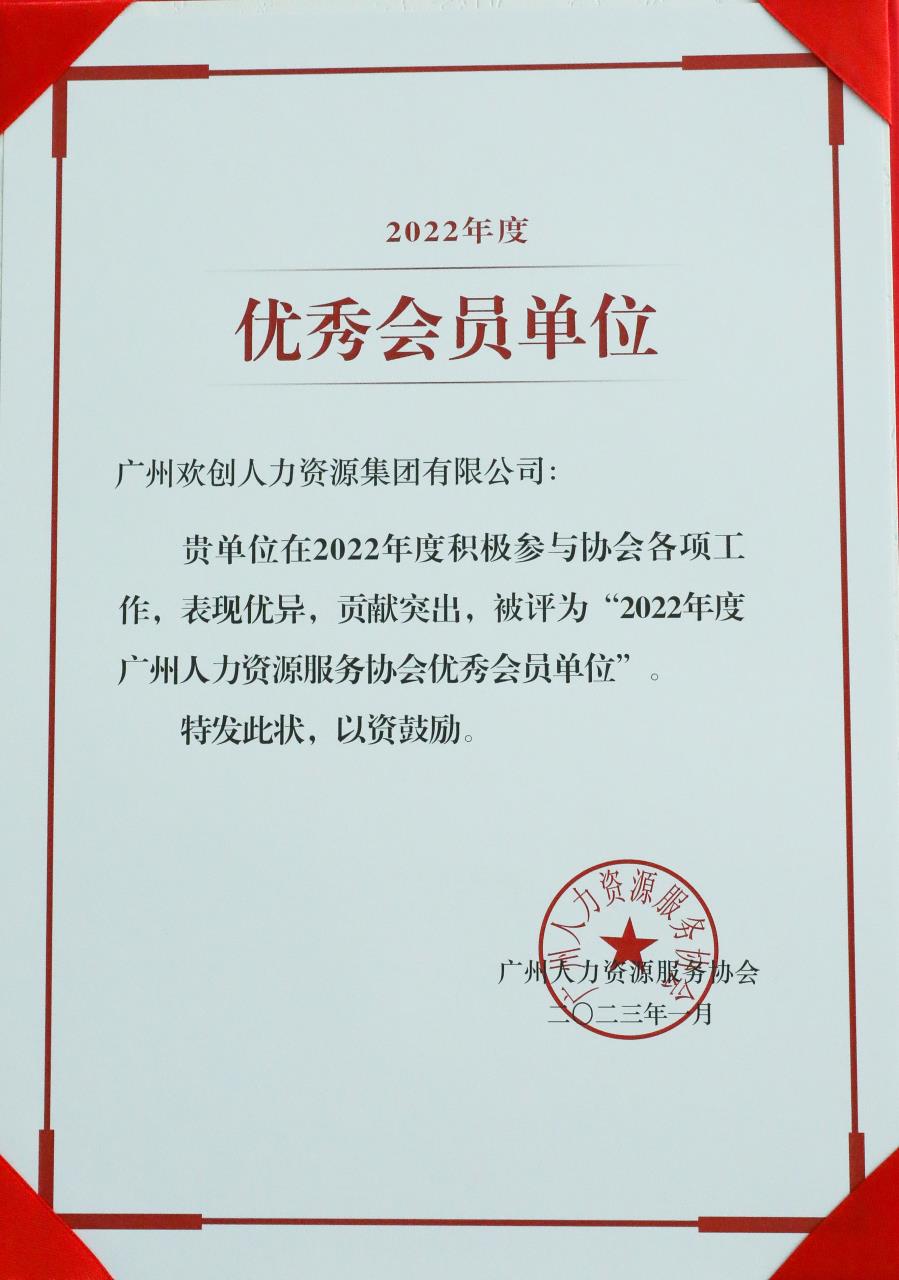 ly(中国)集团 ly(中国)集团