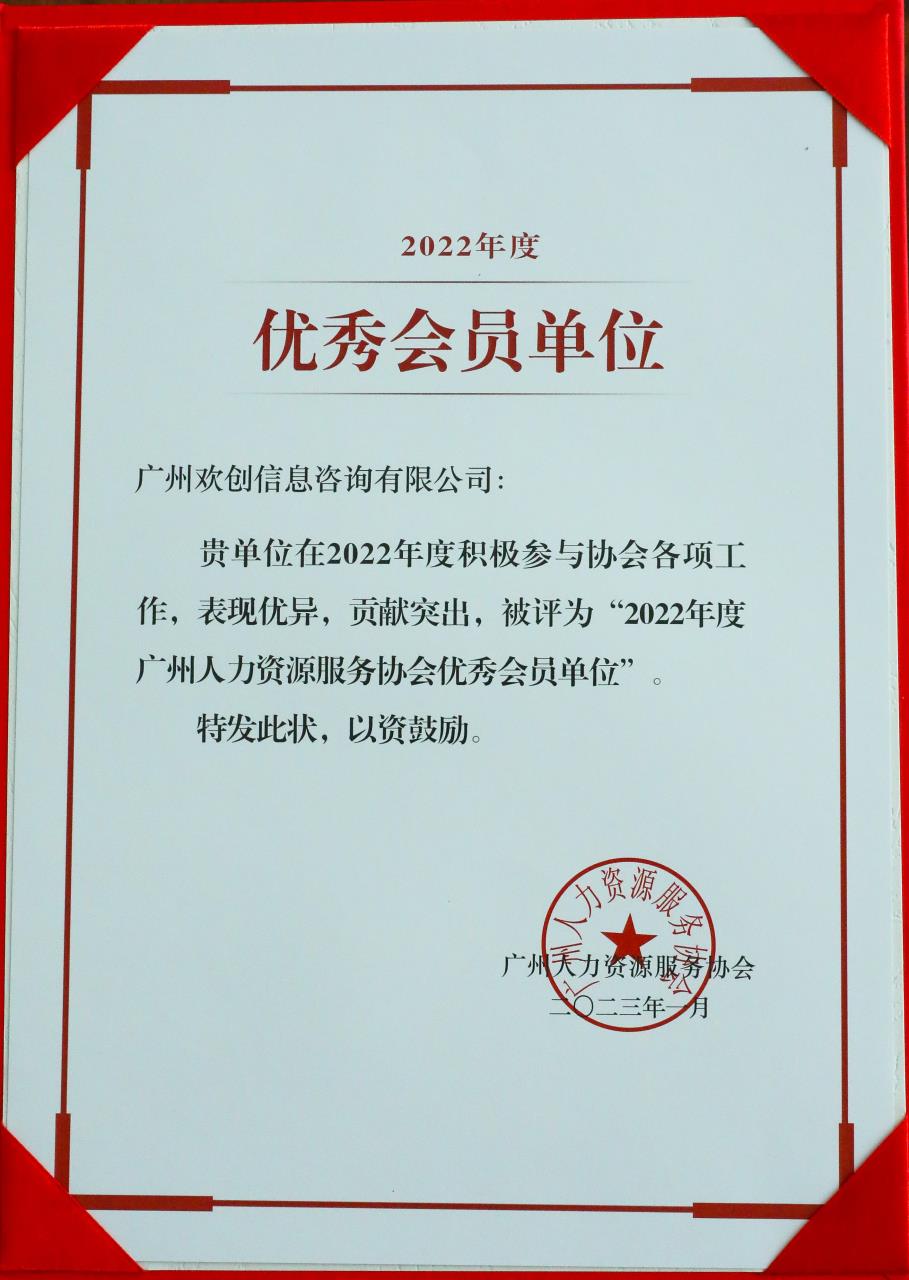 ly(中国)集团 ly(中国)集团