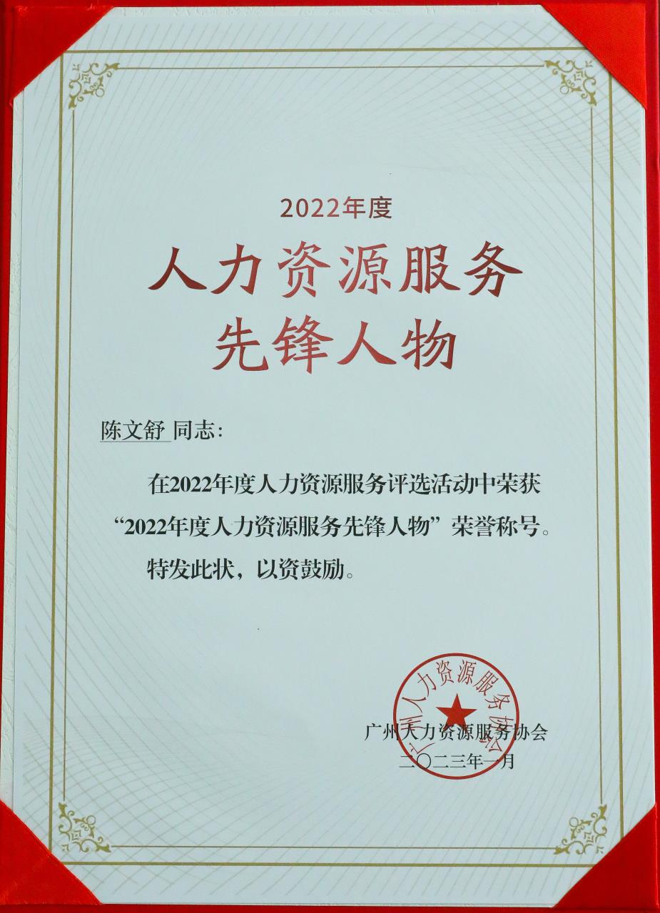 ly(中国)集团 ly(中国)集团