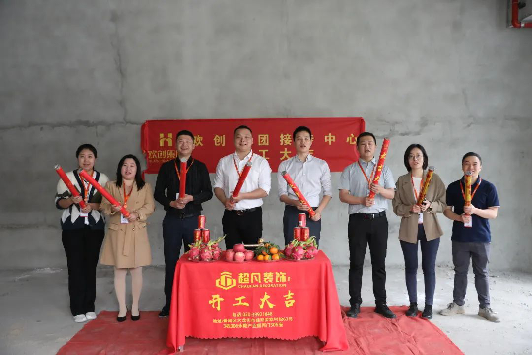 ly(中国)集团 ly(中国)集团