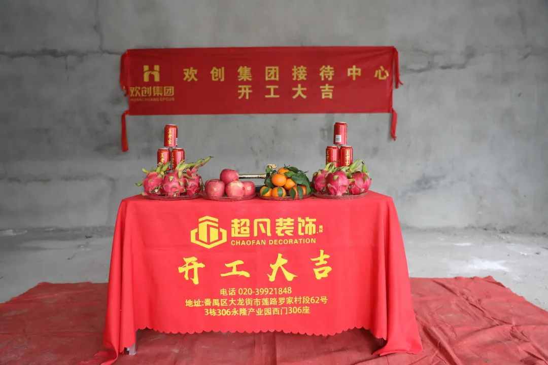 ly(中国)集团 ly(中国)集团