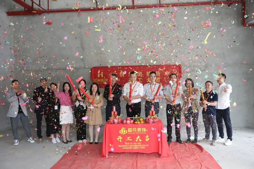 ly(中国)集团 ly(中国)集团