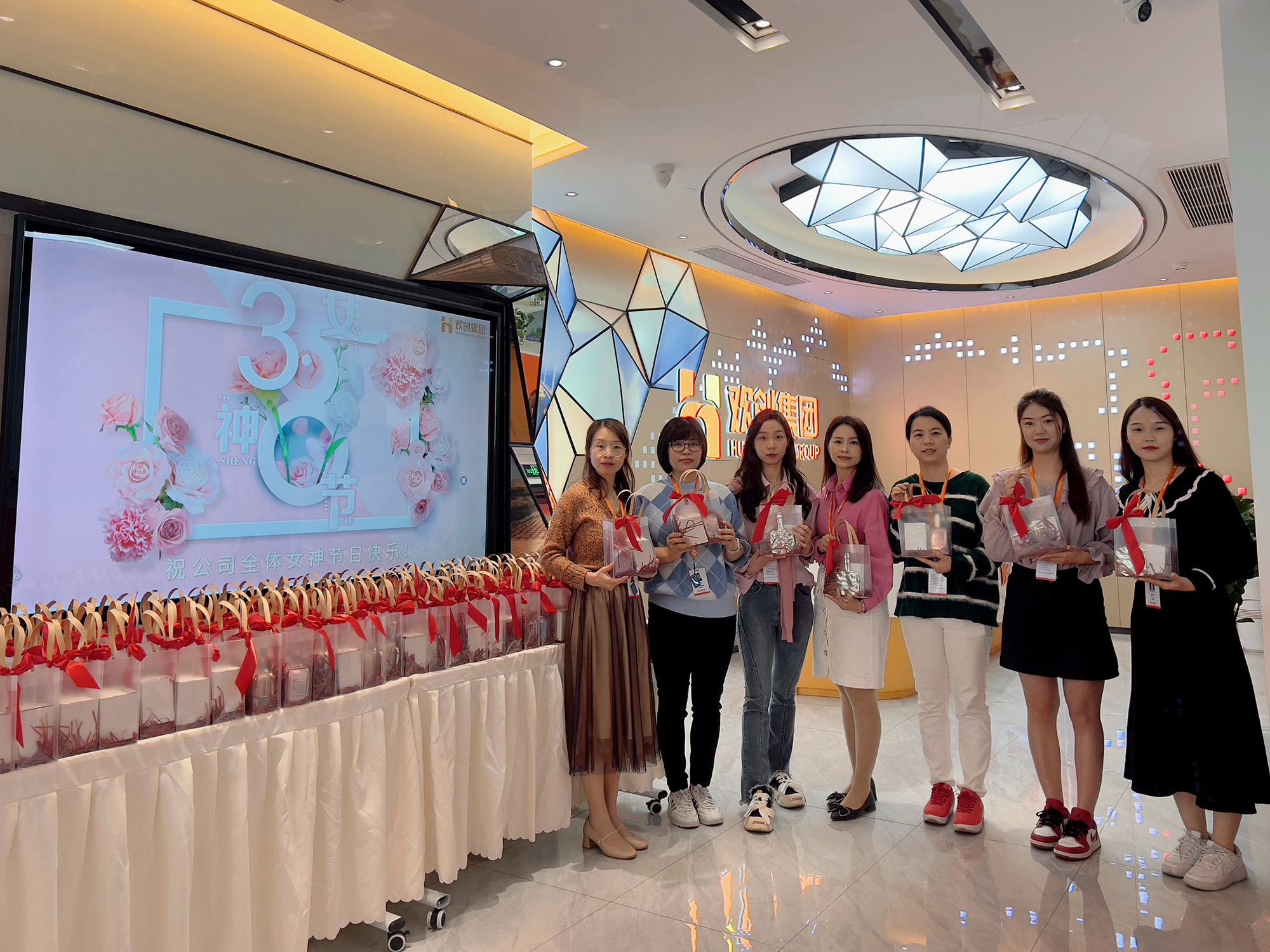 ly(中国)集团 ly(中国)集团