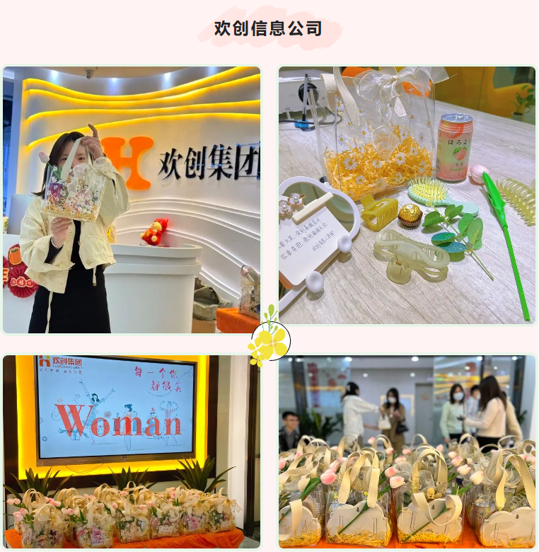 ly(中国)集团 ly(中国)集团