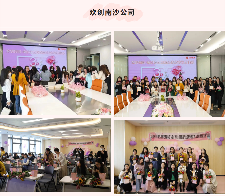 ly(中国)集团 ly(中国)集团