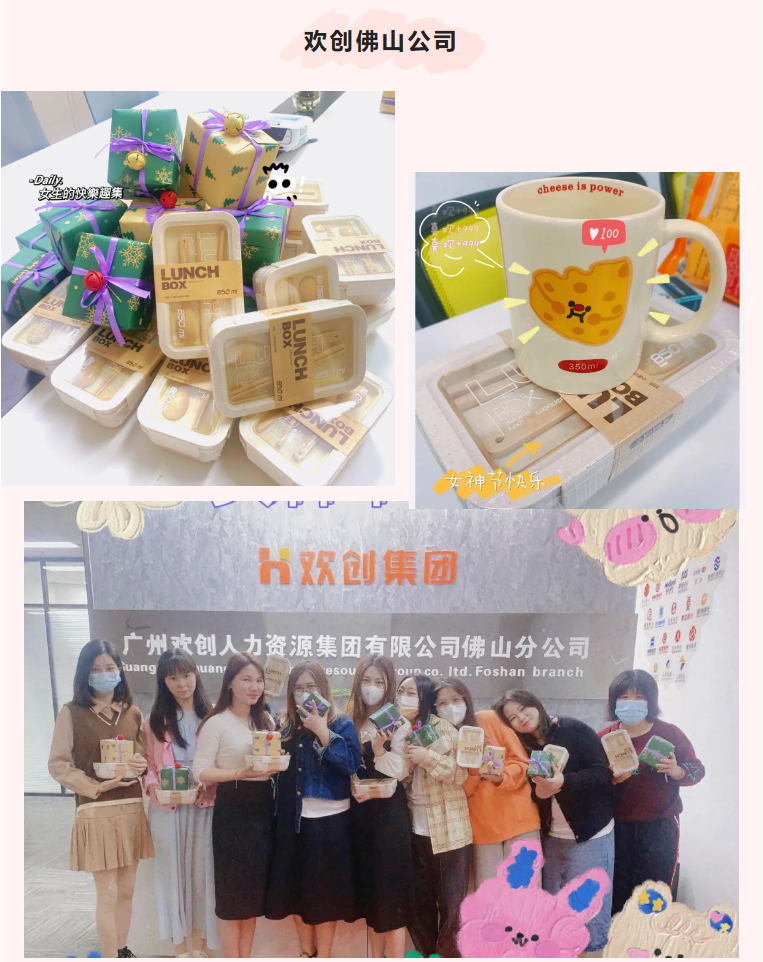 ly(中国)集团 ly(中国)集团