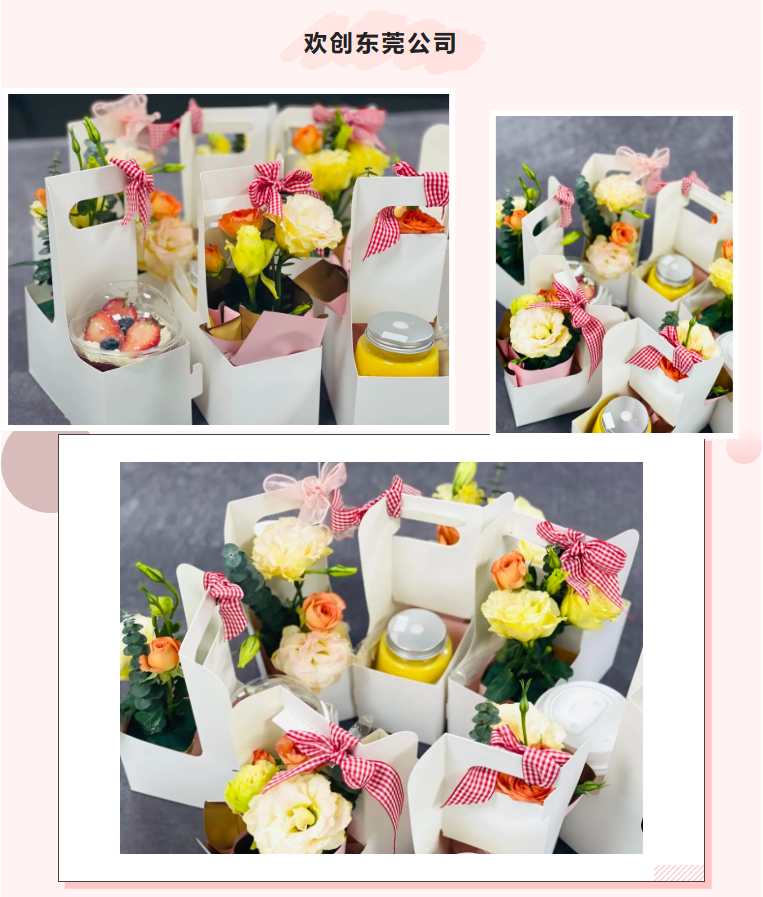 ly(中国)集团 ly(中国)集团