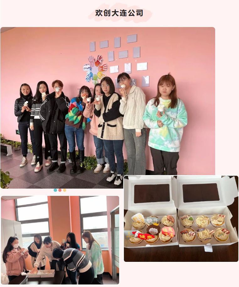 ly(中国)集团 ly(中国)集团