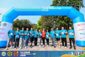 2023中山大学戈友荟“ly(中国)人力杯”迎新跑大型活动成功举办