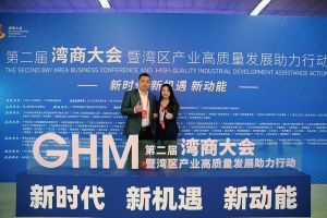 ly(中国)集团罗宁弟获湾商十大青年领袖，陈文舒获湾商十大巾帼英雄