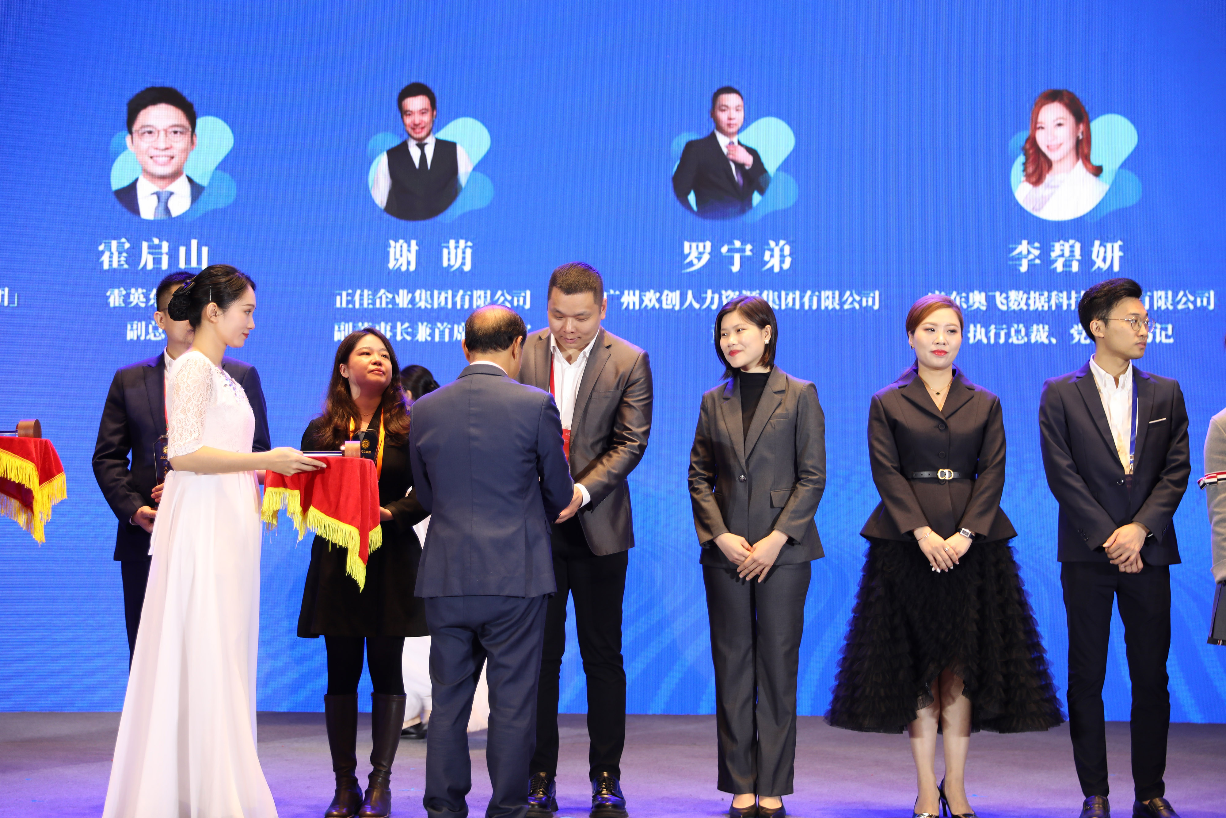 ly(中国)集团 ly(中国)集团