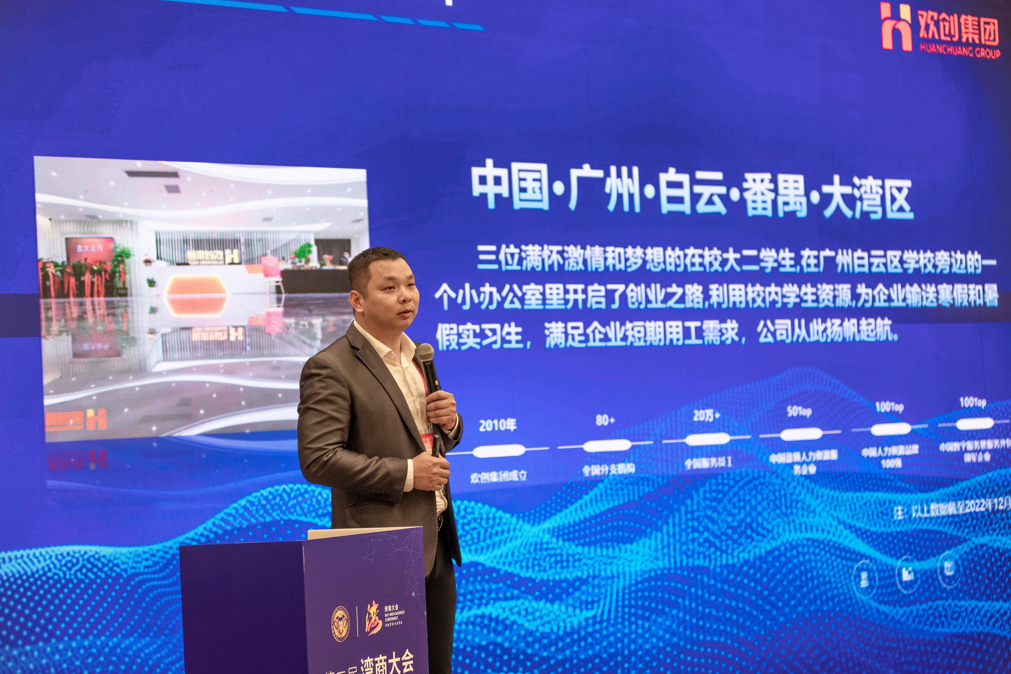 ly(中国)集团 ly(中国)集团