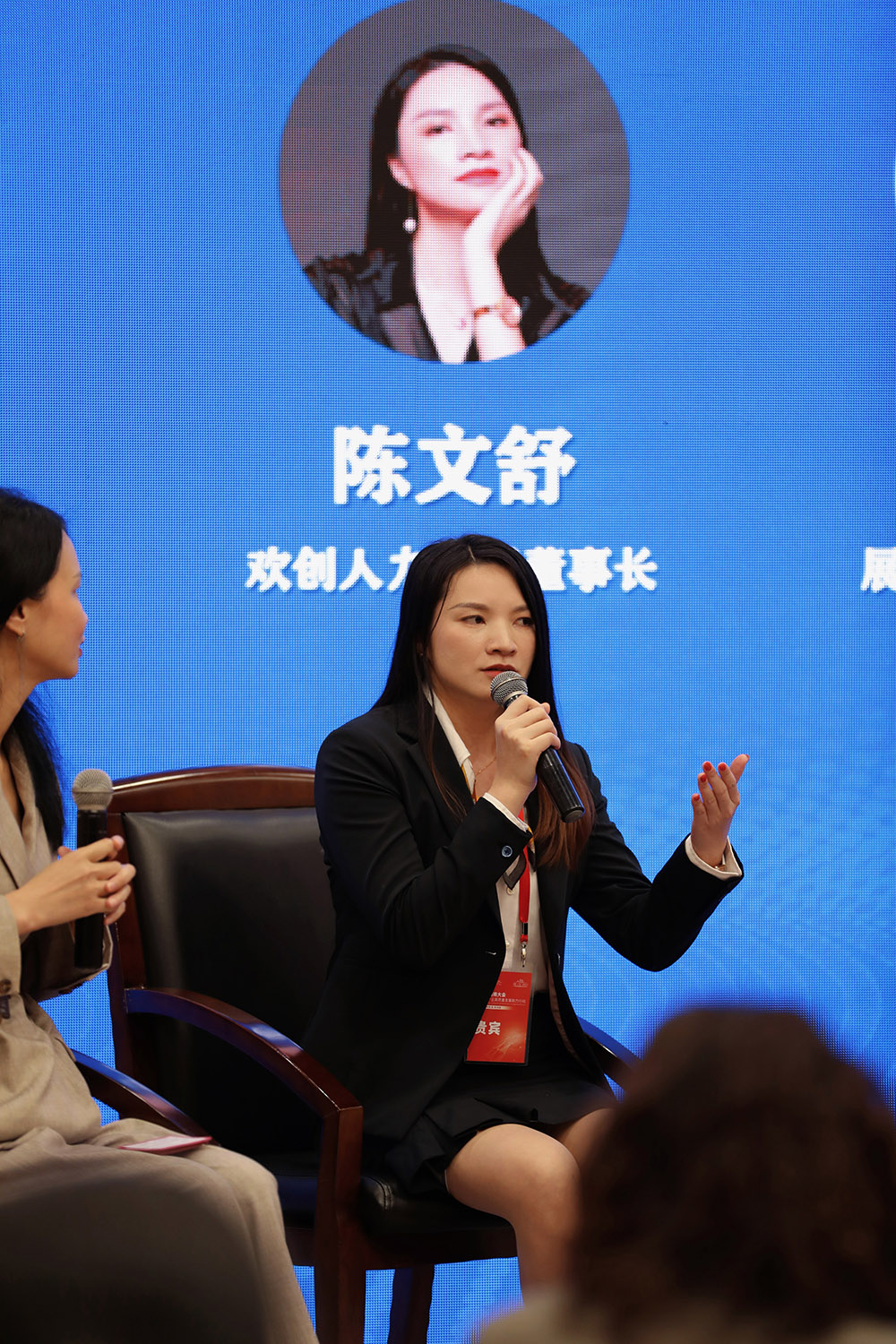 ly(中国)集团 ly(中国)集团