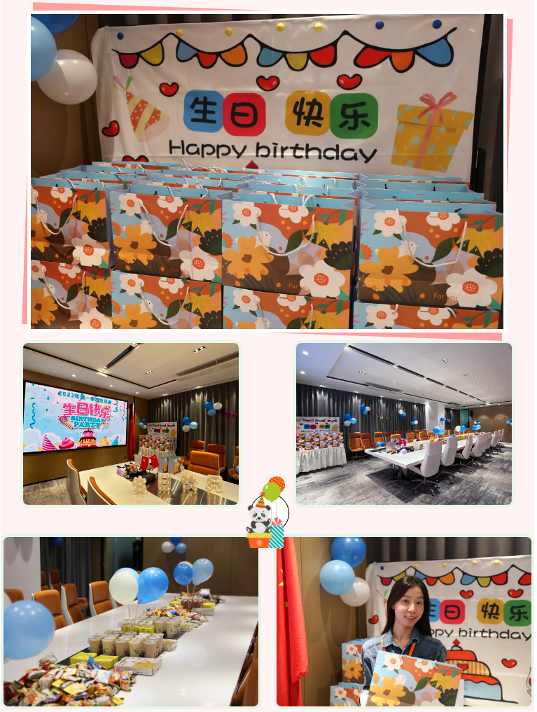 ly(中国)集团 ly(中国)集团