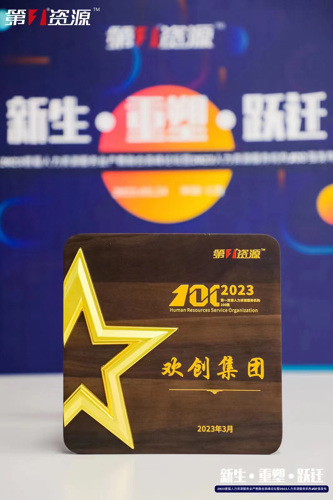 ly(中国)集团 ly(中国)集团