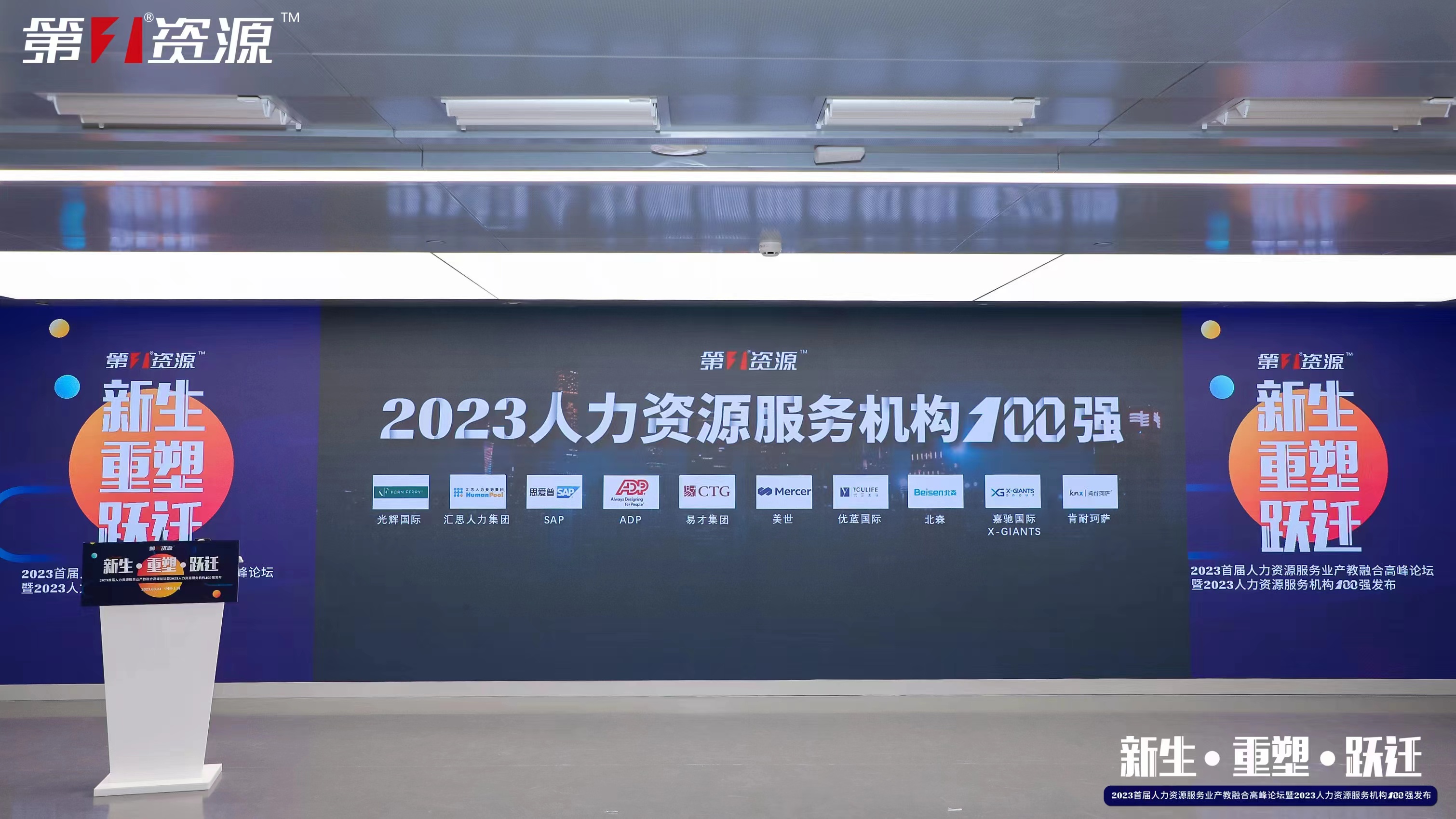 ly(中国)集团 ly(中国)集团