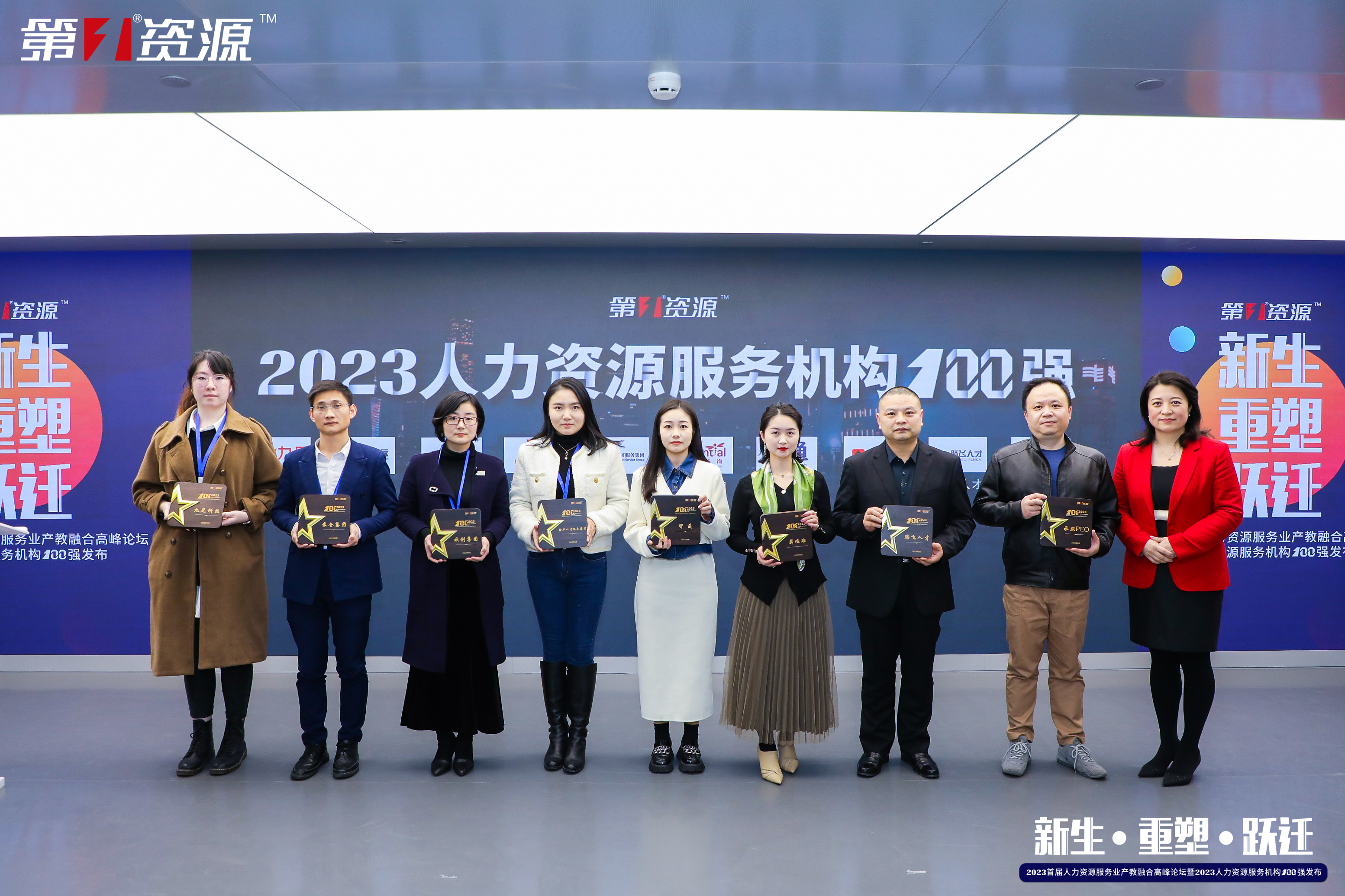 ly(中国)集团 ly(中国)集团