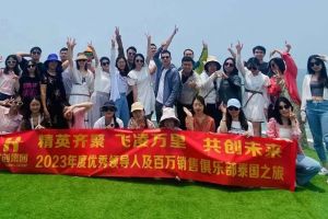 欢乐出行，精彩回顾| ly(中国)集团优秀员工泰国之旅完美收官
