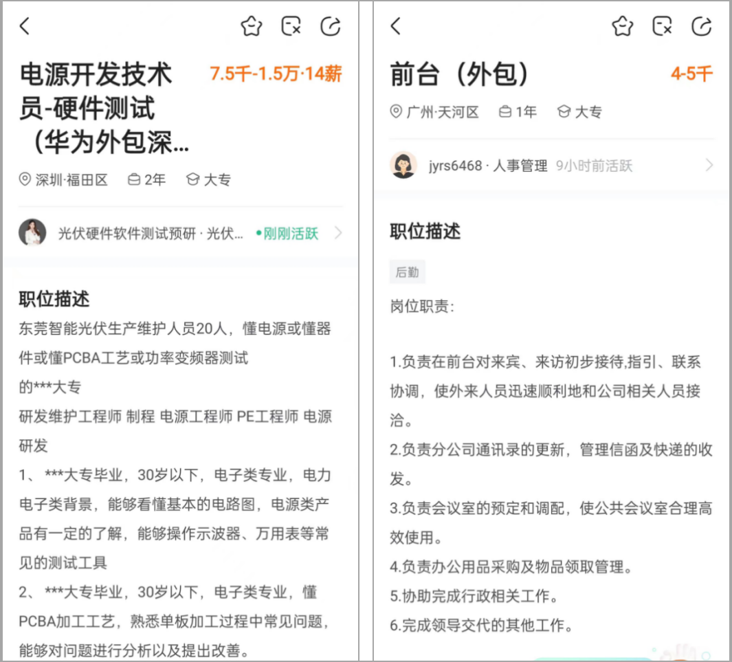 645c99e4bba95.png 645c99e4bba95.png