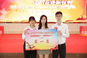 ly(中国)集团党支部荣获学习贯彻党的二十大精神知识竞赛一等奖