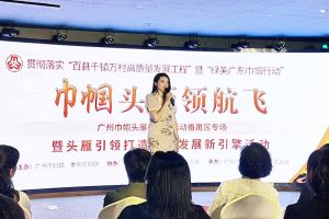 ly(中国)集团党支部书记陈文舒：村企结对共建 助力乡村振兴